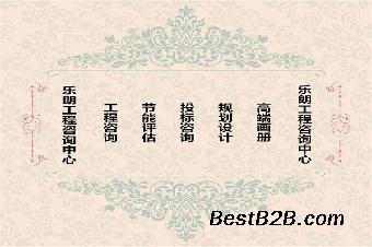 金昌专业商业计划书撰写服务 助力境外承包工程企业全球化布局